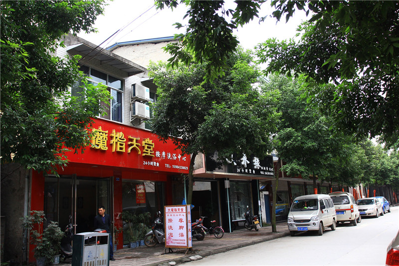 魔指天堂热水供应系统