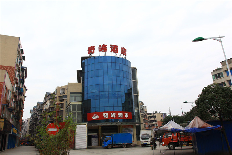 青神奇峰酒店热水供应系统