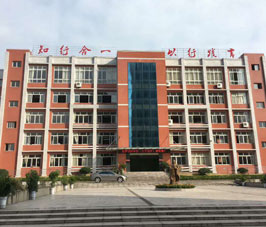 宜宾市罗龙中学热水工程