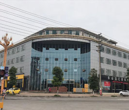 峨眉星颐护理院